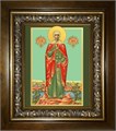 Валерия мученица 14х18 в киоте 20х24 km_25_906