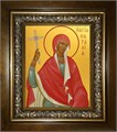 Наталья, Наталия Никомидийская мученица 14х18 в киоте 20х24 km_25_911