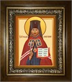 Фаддей архиепископ тверской 14х18 в киоте 20х24 km_25_924