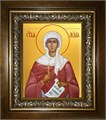 Лидия мученица 14х18 в киоте 20х24 km_25_944