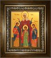 Вера, Надежда, Любовь и их матерь София мученицы 14х18 в киоте 20х24 km_25_949