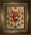 Древо Богоматери 14х18 в киоте 20х24 km_25_967