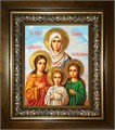 Вера, Надежда, Любовь и их матерь София мученицы 14х18 в киоте 20х24 km_25_982
