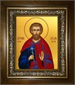 Богдан (Феодот) Адрианопольский мученик 14х18 в киоте 20х24 km_25_1001