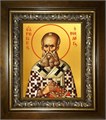 Григорий Богослов святитель 14х18 в киоте 20х24 km_25_1010