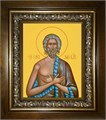 Василий Блаженный, Московский чудотворец 14х18 в киоте 20х24 km_25_1044