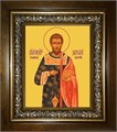 Матфей (Матвей) Белгородский 14х18 в киоте 20х24 km_25_1056