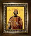 Борис Царь Болгарский 14х18 в киоте 20х24 km_25_1065