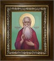 Андрей Симбирский (Огородников) блаженный 14х18 в киоте 20х24 km_25_1077