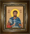 Иоанн Воин мученик 14х18 в киоте 20х24 km_25_1100