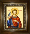 Трифон мученик 14х18 в киоте 20х24 km_25_1106