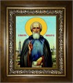 Сергий Радонежский преподобный 14х18 в киоте 20х24 km_25_1123