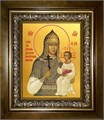 Взбранной Воеводе икона Божией Матери 14х18 в киоте 20х24 km_25_1152