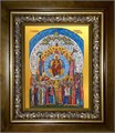О Тебе радуется, икона Божией Матери 14х18 в киоте 20х24 km_25_1177