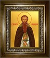 Дионисий Глушицкий преподобный 14х18 в киоте 20х24 km_25_1204