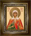 Ирина Египетская, мученица 14х18 в киоте 20х24 km_25_1223