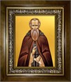 Кирилл Новоезерский, Новгородский, преподобный 14х18 в киоте 20х24 km_25_1239