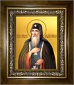 Матфей (Матвей) Печерский, преподобный 14х18 в киоте 20х24 km_25_1260