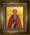 Михаил Малеин, преподобный, игумен 14х18 в киоте 20х24 km_25_1263