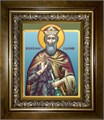 Святослав Владимирский 14х18 в киоте 20х24 km_25_1288