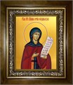 София Суздальская, преподобная 14х18 в киоте 20х24 km_25_1293