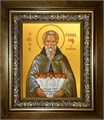 Стилиан преподобный 14х18 в киоте 20х24 km_25_1297