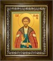 Олег Рязанский, Святой благоверный князь 14х18 в киоте 20х24 km_25_1316
