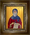 Антоний Великий преподобный 14х18 в киоте 20х24 km_25_1322
