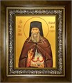 Назарий Валаамский преподобный 14х18 в киоте 20х24 km_25_1324