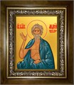 Андрей Христа ради юродивый 14х18 в киоте 20х24 km_25_1328