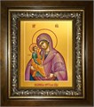 Шуйская икона Божией Матери 18х24 в киоте 24х30 km_25_1592