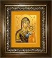 Казанская икона Божией Матери 18х24 в киоте 24х30 km_25_1609