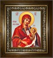 Утоли моя печали икона Божией Матери 18х24 в киоте 24х30 km_25_1616