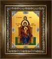 Богородица со сродницами, праведными Анной и Марией 18х24 в киоте 24х30 km_25_1644