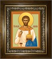 Лаврентий Римский архидиакон мученик 18х24 в киоте 24х30 km_25_1667