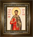 Артемий Антиохийский великомученик 18х24 в киоте 24х30 km_25_1679
