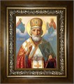 Николай чудотворец, архиепископ Мир Ликийских, святитель 18х24 в киоте 24х30 km_25_1712