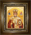 Николай чудотворец, архиепископ Мир Ликийских, святитель 18х24 в киоте 24х30 km_25_1718