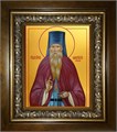 Амвросий Оптинский преподобный 18х24 в киоте 24х30 km_25_1752