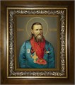 Иоанн (Иван) Кронштадтский праведный чудотворец 18х24 в киоте 24х30 km_25_1753