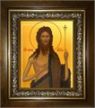 Иоанн Предтеча, Креститель Господень 18х24 в киоте 24х30 km_25_1761