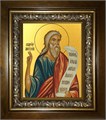 Моисей пророк 18х24 в киоте 24х30 km_25_1836