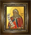 Илия Пророк 18х24 в киоте 24х30 km_25_1837
