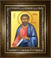 Иуда, брат Господень, апостол 18х24 в киоте 24х30 km_25_1849