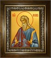 Исаак праотец 18х24 в киоте 24х30 km_25_1852