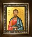 Иаков Заведеев апостол 18х24 в киоте 24х30 km_25_1858