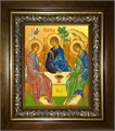 Святая Троица 18х24 в киоте 24х30 km_25_1877