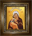 Владимирская икона Божией Матери 18х24 в киоте 24х30 km_25_1927