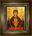 Неупиваемая чаша, икона Божией Матери 18х24 в киоте 24х30 km_25_1944