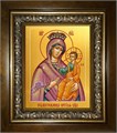 Избавительница, икона Божией Матери 18х24 в киоте 24х30 km_25_1995